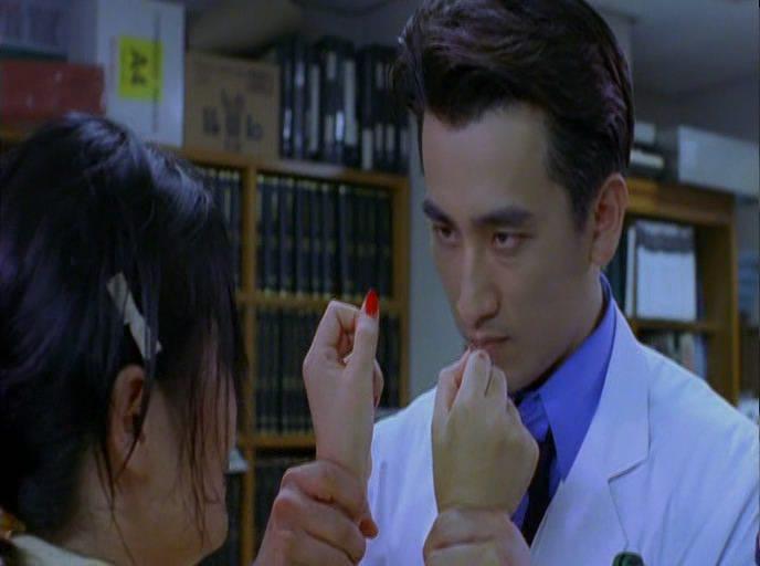 Кадр из фильма Доктор К / Doctor K (1998)
