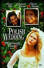 Польская свадьба / Polish Wedding (1998)