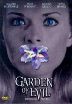 Немой крик / The Gardener (1998)