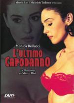 Праздника не будет / L'ultimo capodanno (1998)