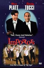 Самозванцы / The Impostors (1998)