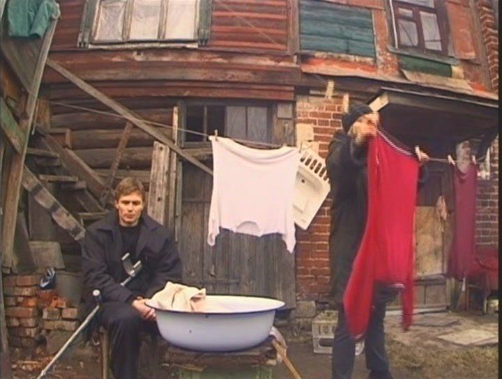 Кадр из фильма Удар Лотоса 2: Сладкая горечь полыни (2002)