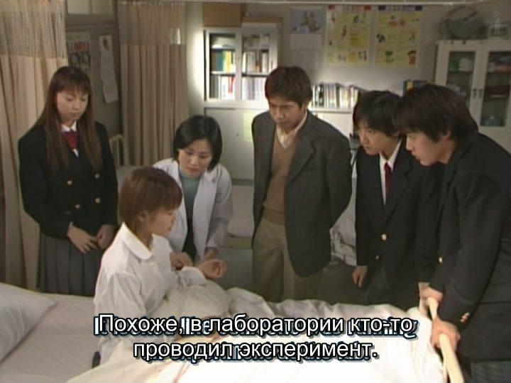 Кадр из фильма Девочка, покорившая время / Toki o kakeru shojo (2002)
