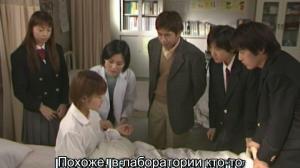 Кадры из фильма Девочка, покорившая время / Toki o kakeru shojo (2002)