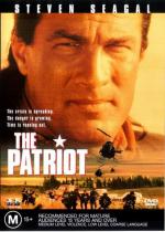 Патриот / The Patriot (1998)