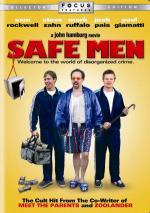 Медвежатники / Safe Men (1998)
