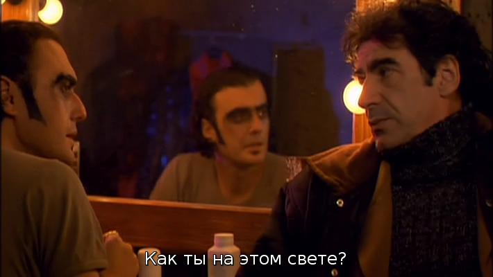 Кадр из фильма Бочка пороха / Bure baruta (1998)