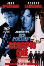 Скорпио один / Scorpio One (1998)