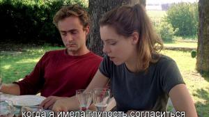 Кадры из фильма Осенняя сказка / Conte d'automne (1998)