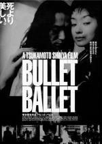 Балет пуль / Bullet Ballet (1998)