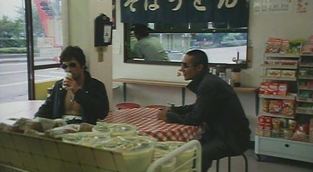 Кадр из фильма Братство якудзы: Война кланов / Araburu tamashii-tachi (2001)