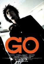 Иди / Go! (2001)