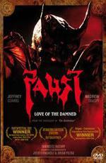 Фауст: Любовь проклятого / Faust: Love of the Damned (2001)