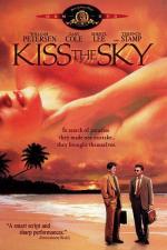 Поцелуй небеса / Kiss the Sky (1998)