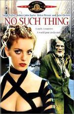 Монстр / No Such Thing (2001)