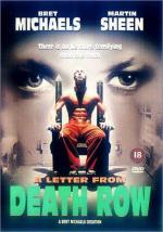 Репортаж из камеры смертников / A Letter from Death Row (1998)