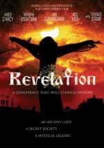 Страж тьмы / Revelation (2001)