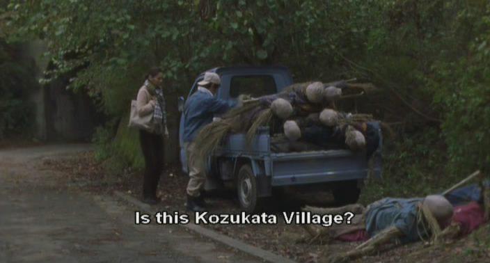 Кадр из фильма Пугало / Kakashi (2001)