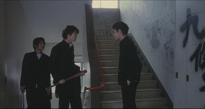 Кадр из фильма Синяя весна (Голубая весна) / Aoi haru (2001)