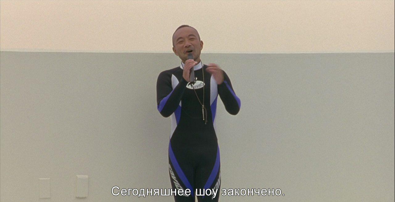 Кадр из фильма Пловцы / Waterboys (2001)