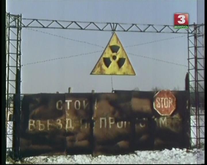 Кадр из фильма Рейнджер из атомной зоны (1999)