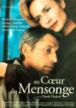 В сердце лжи / Au coeur du mensonge (1999)