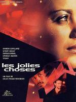 Миленькие штучки / Les jolies choses (2001)