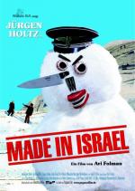 Сделано в Израиле / Made in Israel (2001)