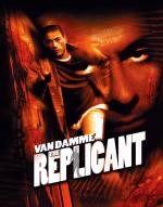 Репликант / Replicant (2001)
