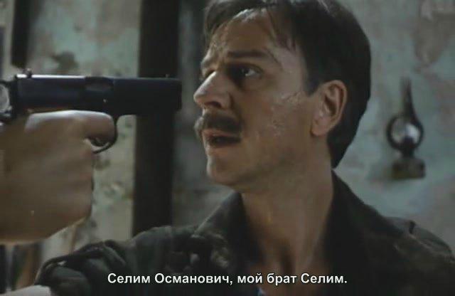 Кадр из фильма Нож / Noz (1999)