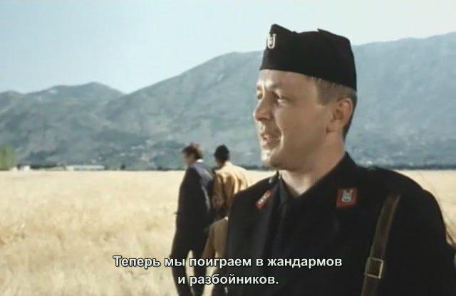 Кадр из фильма Нож / Noz (1999)