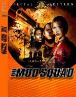 Отряд «Стиляги» / The Mod Squad (1999)