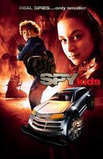Дети Шпионов / Spy Kids (2001)