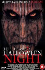 Страх 2: Хэллоуин / Halloween II (1999)