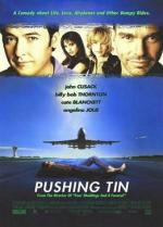Управляя полетами / Pushing Tin (1999)