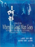 Куда идти хорошему человеку / Where a Good Man Goes (1999)
