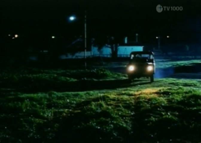 Кадр из фильма После дождя / After the Rain (1999)