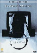 Звонок: Вирус / The Ring Virus (1999)