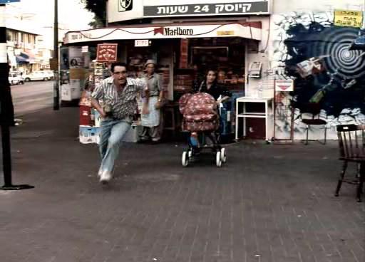 Кадр из фильма Друзья Яны / Ha-Chaverim Shel Yana (1999)