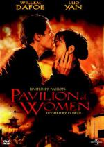 Участь женщины / Pavilion of Women (2001)
