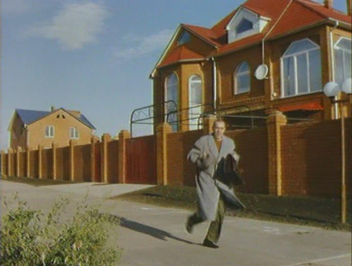 Кадр из фильма Второстепенные люди (2001)