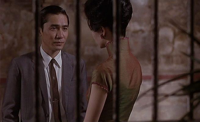 Кадр из фильма Любовное настроение / Faa yeung nin wa (2001)