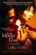 Любовное настроение / Faa yeung nin wa (2001)