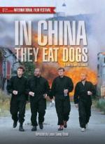 Быстрые стволы / I Kina spiser de hunde (1999)