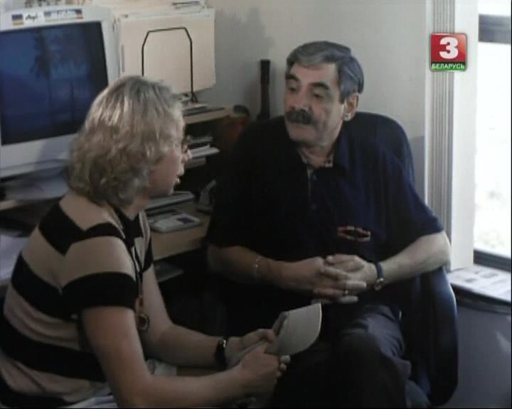 Кадр из фильма Любовница из Москвы (2001)