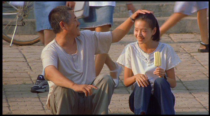 Кадр из фильма Счастье на час / Xingfu shiguang (2000)