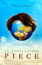 Вечный мир / An Everlasting Piece (2000)
