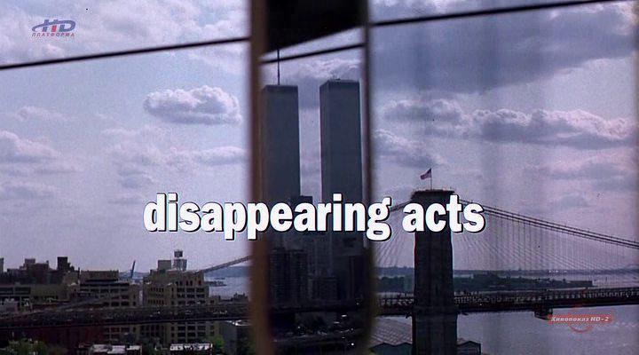 Кадр из фильма Исчезающий / Disappearing Acts (2000)