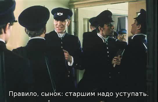 Кадр из фильма Сизифов труд / Syzyfowe prace (2000)