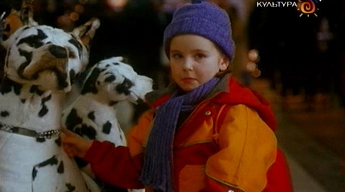 Кадр из фильма Маленькая рождественская сказка / En liten julsaga (1999)